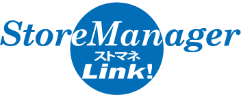 ストマネLink!